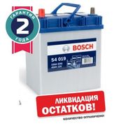 AККУМУЛЯТОР BOSCH 40AH в Шымкенте