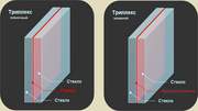 Триплекс многослойное бронированное стекло