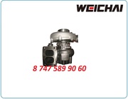 Турбина Weichai,  Yuchai 612600110925