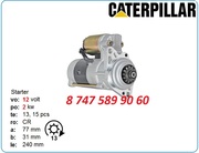 Стартер на мини экскаватор Кат m3t61171