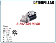 Стартер на мини погрузчик Cat u5mk8260