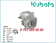 Стартер Kubota v1502,  d1703,  d2203 128000-0070