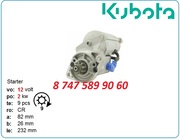 Стартер Kubota v2403,  v1512,  v3007 1k371-63014