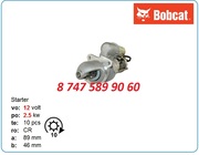 Стартер Bobcat 943,  974,  741 6630180