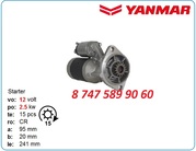 Стартер Yanmar 4tnv88,  3tnv88,  4tn78 121256-77010