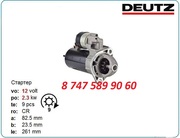 Стартер Deutz f2m2011,  f4m1011,  Tcd2011 0001109460