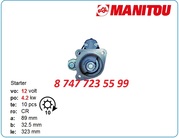 Стартер Manitou mht10160,  mlt635 m100r2015se