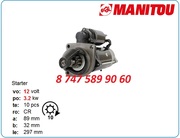 Стартер Manitou mt1233,  mt835 2873k626