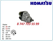 Стартер на экскаватор Komatsu pc220,  pc200,  pc210 18402N