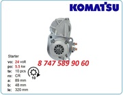 Стартер Komatsu pc200,  pc220,  pw180 6008635112