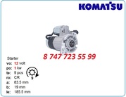 Стартер на кару Komatsu fg18,  fg25,  fg30 23300-gs20b