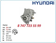 Стартер Hyundai Robex r305,  r320,  r290 428000-3380