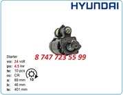 Стартер Hyundai r180,  r170,  r250 1993903