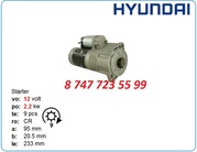 Стартер Hyundai Robex r55,  r60,  r80 129900-77010