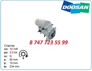 Стартер на мини погрузчик Doosan 228000-9010