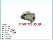 Стартер Yanmar 3tnv84,  3tn66,  4tne104 129932-77010