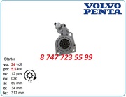 Стартер Volvo penta tad853 612600090340