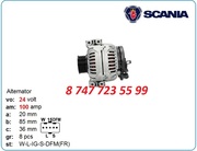 Генератор на грузовик Скания,  Scania 0124655007